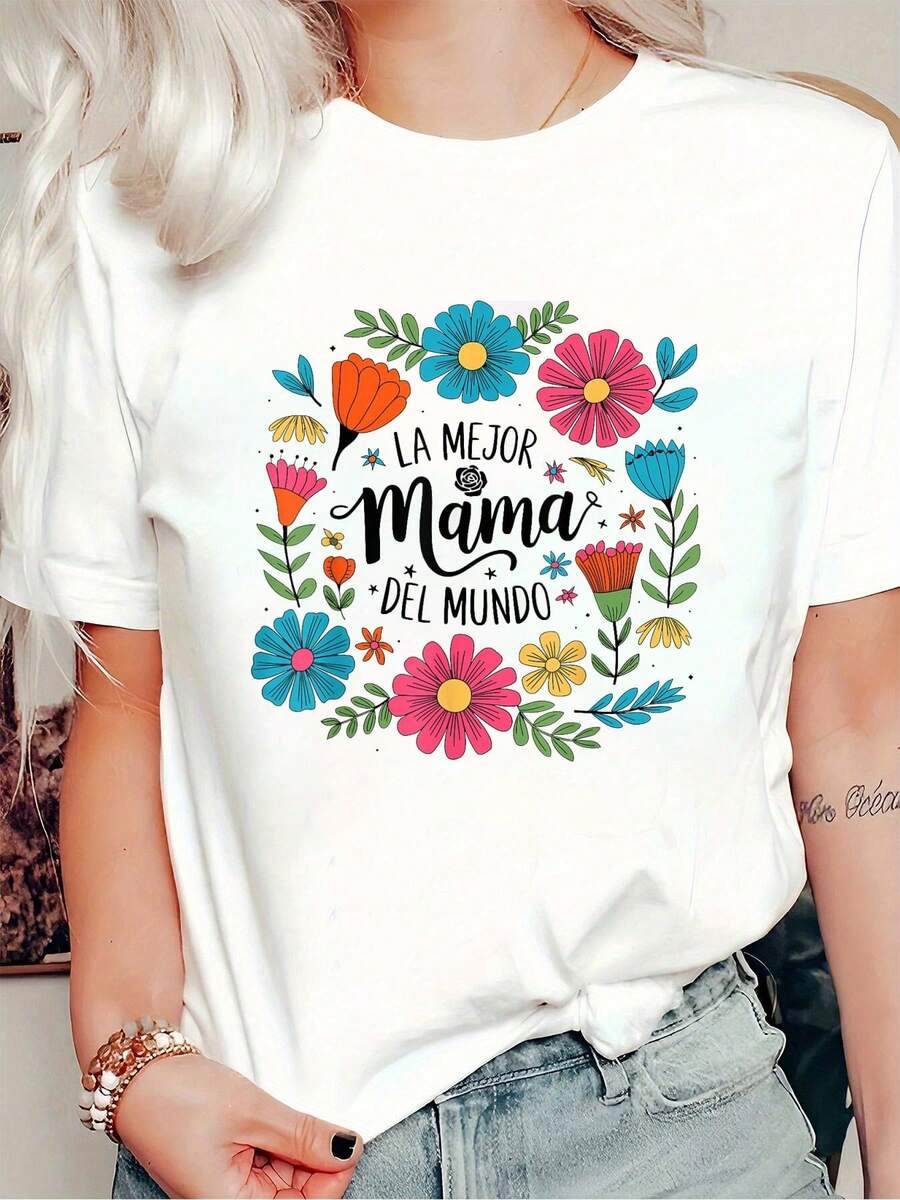 Camiseta floral de verano para el Día de la Madre Latina de La Mejor Mamá del Mundo, top informal de manga corta y cuello redondo para verano y primavera, ropa para mujer - Blanco - Ver 1