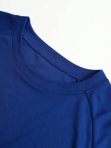 男士户外运动长袖T恤，适合春秋季节穿着，也适合返校、校园、日常通勤和休闲穿着，易于穿脱，适合健身、跑步、露营、徒步旅行和各种户外活动。 - 寶藍色 - 查看 5