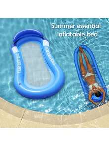 NetHong New Inflatable Lounger Chair Floating Row Beach Swimming Pool Aid Air Mat Bed Summer Holiday - Blue - View 2