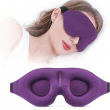 1 szt. Regulowana, zaciemniająca maska do spania 3D, miękka, oddychająca maska na oczy dla kobiet i mężczyzn, łagodzi zmęczenie oczu podczas snu, drzemki, podróży, akcesoria do okularów, poliester, na każdą porę roku