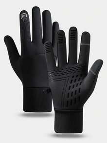 1 buc Mănuși pentru bărbați, îngroșate, calde, impermeabile, rezistente la vânt, antiderapante, durabile, potrivite pentru motociclete sportive, paintball, vânătoare, camping, alpinism, schi și fitness, cadou excelent de Crăciun și Anul Nou pentru familie și prieteni