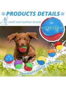 1个 - 吱吱作响的狗狗球 - 高弹TPR橡胶玩具，适合互动玩耍，缓解出牙不适，2.5英寸，鲜艳色彩（黄、蓝、红、紫、绿） - 可搭配发射器进行趣味训练、捡球游戏和泳池游戏 - 活力狗狗球 - 发射器