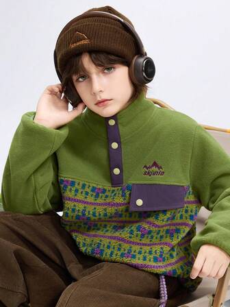  ASK JUNIOR Tween Boys Sherpa Fleece Outdoor Colorblock Patchwork Full Print Half-Zip Hoodie Sweatshirt