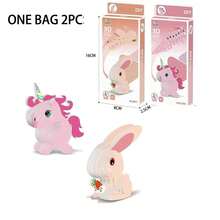 3pcs 3D Puzzle, Creative Cartoon Animal Puzzle Set, Christmas/Birthday Gift