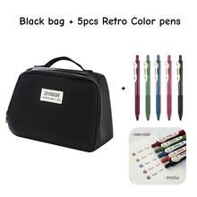 1个大容量铅笔盒，简约日式铅笔盒，多功能收纳袋，女士化妆包，洗漱包，学生文具袋，铅笔袋，背包