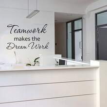 Teamwork Makes The Dream Work Office Classroom Sport Football Cute Inspirational Family Love Vinyl Quote Saying Wall Art Lettering Sign Room Decor