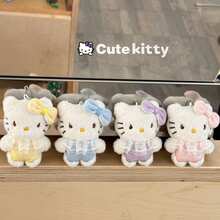 Sanrio Hello Kitty Backpack Charm, Hello Kitty Lace Dress, Cute Hello Kitty Bag Charm, Keychain Decor, Bag Accessory, Back To School Delicate Gift, Suitable For Holiday Party, Birthday, Festival Gift, Cute Cartoon Doll Pendant