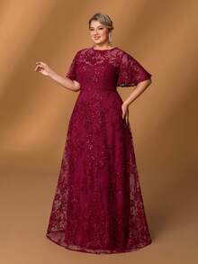 Faeriesty Mosy​ Elegant Plus Size Mother Of The Bride Dress: Round Neck, Ruffled Short Sleeves, A-Line Skirt. Perfect For Formal Weddings, Gala Dinners, Black-Tie Events, Opera Nights, Charity Balls