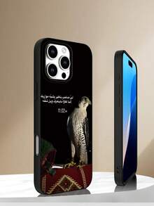 Stylish Falcon Themed 2D Graphic Pattern, Personalized High-End Middle Eastern Suitable For Gifts For Coworkers, Friends, Family, Couples, Birthdays, Halloween, Christmas, New Year. Black Hollow Lens Frosted Soft Case With Dust-Proof And Waterproof Protection Compatible With Iphone 17/16/15/14/13/12/11/Pro/ProMax/X/XR/XS/XSMAX/7/8/PLUS - Black - View 2