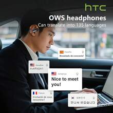 HTC NE36 AI Real-Time Translation Earbuds, Featuring A Touchscreen Interface, Support For 135 Languages, High-Definition Audio Quality, Low Latency, Comfortable Fit, And Extended Battery Life-Ideal For Travel, Business, And Study Scenarios. - Black - View 4