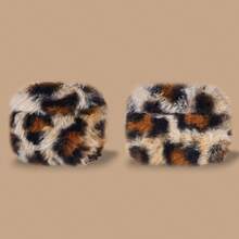 豹纹毛绒耳机壳适用于 Pro3，柔软无线蓝牙耳机保护套适用于 4 3 2 1 Pro Pro2 带钥匙扣保护壳