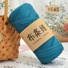 YYzzCaithe 1 pezzo Filato Premium T-Shirt - 200g/Pezzo Filato Elastico Ad Alta Elasticità, Filato Tessile Elastico Ad Alta Elasticità, Filato Di Corda Elastico Ad Alta Elasticità, Filato, Filato Per Uncinetto, Filato Tessile Elastico Premium Ad Alta Elasticità, Per Borse Fatte A Mano, Cestini, Tappeti, Scarpe, Decorazioni Per La Casa E Artigianato Fai Da Te, Disponibile In Più Colori