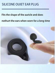 1 Pair Silicone Ear Plugs, Includes 2 Ear Plugs And 4 Replacement Accessories, Designed For Sleep And Sound Insulation, Non-Irritating. Noise-Proof And Snoring Blocking Earplugs For Night.