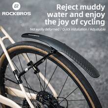 ROCKBROS 1 件自行车挡泥板，适用于公路车、自行车前挡泥板或后挡泥板