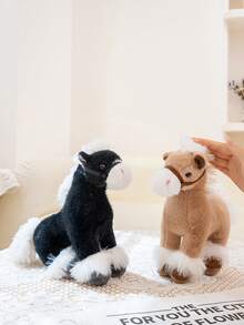 25厘米/9.84英寸仿真马毛绒玩具可爱柔软马填充动物毛绒玩具装饰创意礼物儿童生日派对家居女孩房间装饰游戏收藏品