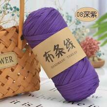 YYzzCaithe 1 pezzo Filato Premium T-Shirt - 200g/Pezzo Filato Elastico Ad Alta Elasticità, Filato Tessile Elastico Ad Alta Elasticità, Filato Di Corda Elastico Ad Alta Elasticità, Filato, Filato Per Uncinetto, Filato Tessile Elastico Premium Ad Alta Elasticità, Per Borse Fatte A Mano, Cestini, Tappeti, Scarpe, Decorazioni Per La Casa E Artigianato Fai Da Te, Disponibile In Più Colori