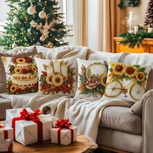 4pcs Simple Christmas Decoration Set, Single-Sided Printed Throw Pillow Cover 45*45cm, Peach Velvet