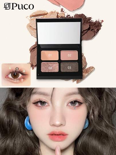  PUCO LIVE UP TO THE 世界系列 4 色眼影盘