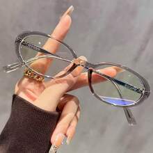 Thick Rim Oval Small Frame Reading Glasses For Women, Fashionable High-End, Face-Slimming, High-Definition, Middle-Aged & Elderly