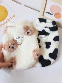 可爱小熊奶牛印花宠物服装 - 柔软蓬松的羊毛混纺狗狗毛衣，带牵引绳环；保暖舒适的猫咪背心；适合小型/中型犬猫；时尚宠物服装，适合日常穿着、寒冷天气、拍照等场合；多种颜色可选