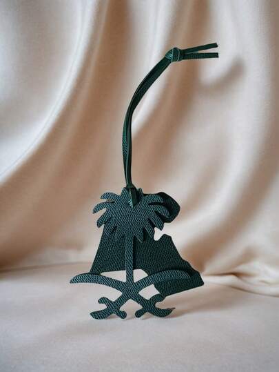 1pc Solid Color PU Fashionable Minimalist Versatile Dual Layer Leather Surface Plant Coconut Tree, Date Palm Tree, Palm Tree Mixed With Kuwait Map Shape Backpack, Shoulder Bag, Crossbody Bag, Handbag, Tote Bag, Underarm Bag, Tote Bag