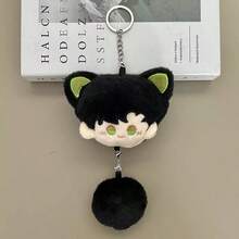 1 件可爱毛绒公仔钥匙扣，饰有《恋与深空》中的人物 - 齐宇、李深、沈星晖、秦澈，适合作为送给朋友、生日、节日的礼物