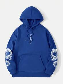 Sudaderas para hombres - azul real - Ver 4