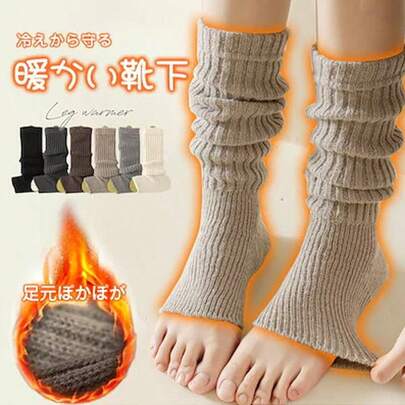 即納！極暖靴下 履けるぽかぽかソックス レディース ソックス 温め 足 あったか靴下 暖かい 冷え取り 冬 あったかグッズ 冷房対策 保温 ルームソック