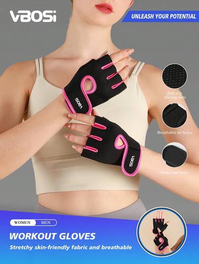 VBOSI 1 par de guantes deportivos de media manga, ajustables y transpirables para levantamiento de pesas, mancuernas, ciclismo, entrenamiento de fitness, gimnasio, hogar, ejercicio, guantes de gimnasia para mujer, guantes de boxeo, guantes de gimnasio, guantes de gimnasio para hombre