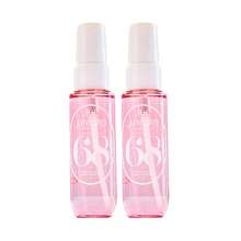 Sol de Janeiro Sol Cheirosa 68 Beija Flor Hair & Body Perfume Mist For Women With Brazilian Jasmine(30ml/1 Fl.Oz) Mini Travel Size - 臭臭68 - 查看 12