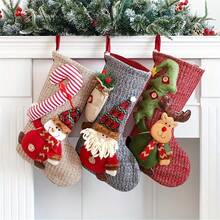 1 pieza Calcetín de regalo de Navidad tejido, decorado con elementos de Papá Noel, muñeco de nieve y renos, adecuado para decoración colgante de invierno y Navidad, esencial para la familia en vacaciones, calcetines de caramelos navideños, sin suministro eléctrico, entrega de estilo aleatorio, gancho colgante opcional