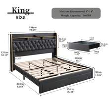 SIBEDS Black PU Leather Bed Frame With LED Lights, Storage Drawers, Galaxy Projector, Charging Station, Speaker, Aurora Lighting, 2-Tier Headboard, Noise-Free Design - 聚氨酯黑色 - 查看 13