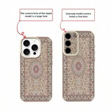 1pc Vintage Pattern TPU Phone Case Compatible With IPhone//Redmi Phones - White - View 7