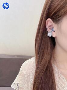 HP Wireless Open-Back Headphones, Clip-On Design, DIY Ear Drill, HD Audio Quality BT5.4, Up To 30 Hours Of Battery Life, IPX4 Waterproof, Built-In Microphone, Compatible With Android Systems, Can Be Used As A Gaming Headset And Speaker. An Ideal Holiday And Mother's Day Gift, Also Suitable For Students And Working Professionals.