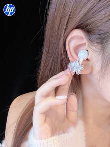 HP Wireless Open-Back Headphones, Clip-On Design, DIY Ear Drill, HD Audio Quality BT5.4, Up To 30 Hours Of Battery Life, IPX4 Waterproof, Built-In Microphone, Compatible With Android Systems, Can Be Used As A Gaming Headset And Speaker. An Ideal Holiday And Mother's Day Gift, Also Suitable For Students And Working Professionals.