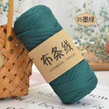 YYzzCaithe 1 pezzo Filato Premium T-Shirt - 200g/Pezzo Filato Elastico Ad Alta Elasticità, Filato Tessile Elastico Ad Alta Elasticità, Filato Di Corda Elastico Ad Alta Elasticità, Filato, Filato Per Uncinetto, Filato Tessile Elastico Premium Ad Alta Elasticità, Per Borse Fatte A Mano, Cestini, Tappeti, Scarpe, Decorazioni Per La Casa E Artigianato Fai Da Te, Disponibile In Più Colori