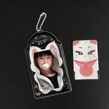 1 peça porta-cartões com imagem de animal fofo, porta-álbum de ídolos K porta-cartões com proteção En-Hypen, material PU, aplicável a cartões de fotos de 3 a 3,5 polegadas, cartões de fotos de estrelas, porta-cartões de fotos, chaveiro, periférico de jogos de anime, armazenamento e exibição de cartões pequenos