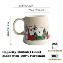 1pc 350ml/11.84oz Ceramic Christmas Tree House Themed Mug, Creative Minimalist Snowflake Tree House Coffee Cup, Suitable For Christmas Holidays, Office Gatherings, Cute Christmas Gift