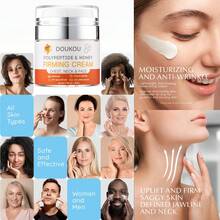 Firming Cream, Instant Face Lift Cream, Neck Firming Cream, Anti-Aging Face Moisturizer For Face, Skin Firming And Tightening Lotion, Reduce The Look Of Neck Lines, Tightens & Smooths, Hexapeptide, Honey, Collagen, Retinol & Hyaluronic Acid Cream 50ml, 1.7 Fl.Oz