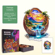 Coconut Dream - Wooden Jigsaw Puzzle, Asymmetrical Animal Shaped Wooden Puzzle Toy, Unique Party Game Gift, Decorative Art Puzzle, Tabletop Magic Puzzle, Unique Children's Educational Puzzle, Holiday Gift, Adult Wooden Puzzle, Christmas Gift, Back To School Gift, Birthday Gift (2D Puzzle)