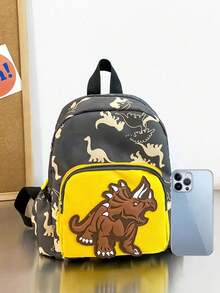 Customize Your Mini Backpack With Your Name Or Holiday Greetings. Create Your Own Backpack. Stylish And Versatile, This Kawaii Backpack Features A Dinosaur Print With Multiple Pockets. Lightweight And Portable, It's Perfect For Everyday Use, Travel, Shopping, Dancing, Sports, And Outdoor Activities.