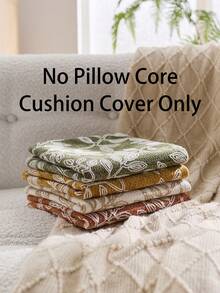 1 件橙叶刺绣装饰抱枕套，适合室内装饰，四季皆宜，不含枕芯 - 橘色 - 查看 3