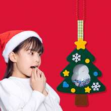 DIY ozdoby świąteczne, choinka, wianek Świętego Mikołaja, wiszący wisiorek na przyjęcie świąteczne, wiszący materiał z włókniny, dekoracja dla dzieci, świąteczna kreskówka z włókniny, wiszący wisiorek z włókniny, zestawy DIY, materiały dla dzieci, łatwe do wklejenia akcesoria, rękodzieło, puzzle z włókniny, zabawki, wianek z włókniny