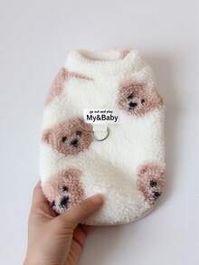 可爱小熊奶牛印花宠物服装 - 柔软蓬松的羊毛混纺狗狗毛衣，带牵引绳环；保暖舒适的猫咪背心；适合小型/中型犬猫；时尚宠物服装，适合日常穿着、寒冷天气、拍照等场合；多种颜色可选