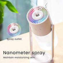 FIORIA 1 szt. obrotowy nawilżacz powietrza o kącie 45 stopni z efektem rozgwieżdżonego nieba, odpowiedni do biura, salonu, samochodu, sypialni, zasilany przez złącze typu C, duża wydajność mgiełki, cicha praca