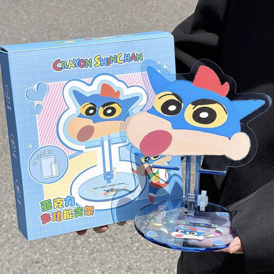 蜡笔小新多功能手机平板支架-超可爱亚克力折叠支架可调节角度｜活力“Biu~Biu~”治愈系小伙伴，用可爱治愈每一刻！ - 藍色 - 查看 1