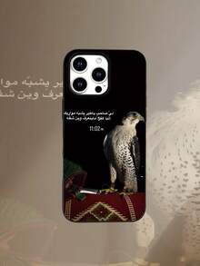 Stylish Falcon Themed 2D Graphic Pattern, Personalized High-End Middle Eastern Suitable For Gifts For Coworkers, Friends, Family, Couples, Birthdays, Halloween, Christmas, New Year. Black Hollow Lens Frosted Soft Case With Dust-Proof And Waterproof Protection Compatible With Iphone 17/16/15/14/13/12/11/Pro/ProMax/X/XR/XS/XSMAX/7/8/PLUS - Black - View 5