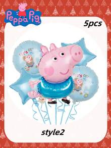 5/8 piezas Conjunto de globos de Cerdito Peppa y George, globos de película de aluminio decorativos. El mejor regalo festivo para buenos amigos, decoración del ambiente de la fiesta, decoración perfecta para fiestas, decoración del hogar, decoración ideal para la habitación, regalo de Navidad, Día de San Valentín, regalos ideales para amigos en celebraciones de cumpleaños, recuerdos, recuerdos para mujeres, estética linda, Día de San Valentín, regalos, decoraciones, decoración del hogar, regalos de San Valentín, decoraciones navideñas para el hogar, regalos de Navidad, decoración navideña