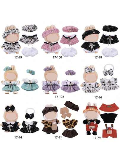 拉布布衣服， 炸虾小春叶17厘米娃娃服装套装，适合1代2代3代，春夏系列，生日/复活节/圣诞节礼物，节日礼物（仅限衣服）