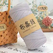 YYzzCaithe 1 pezzo Filato Premium T-Shirt - 200g/Pezzo Filato Elastico Ad Alta Elasticità, Filato Tessile Elastico Ad Alta Elasticità, Filato Di Corda Elastico Ad Alta Elasticità, Filato, Filato Per Uncinetto, Filato Tessile Elastico Premium Ad Alta Elasticità, Per Borse Fatte A Mano, Cestini, Tappeti, Scarpe, Decorazioni Per La Casa E Artigianato Fai Da Te, Disponibile In Più Colori